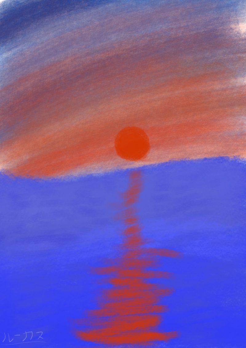 Peinture numérique d'un coucher de soleil sur la mer