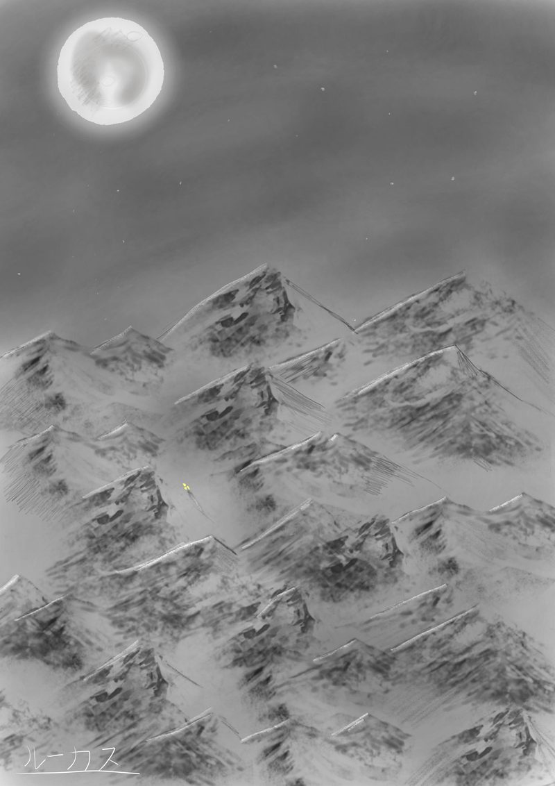 Chaîne de montagnes enneigées en niveaux de gris sous une pleine lune