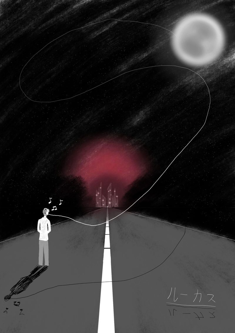 Silhouette seule au bord d'une route nocturne, écouteurs sur les oreilles, sous une pleine lune