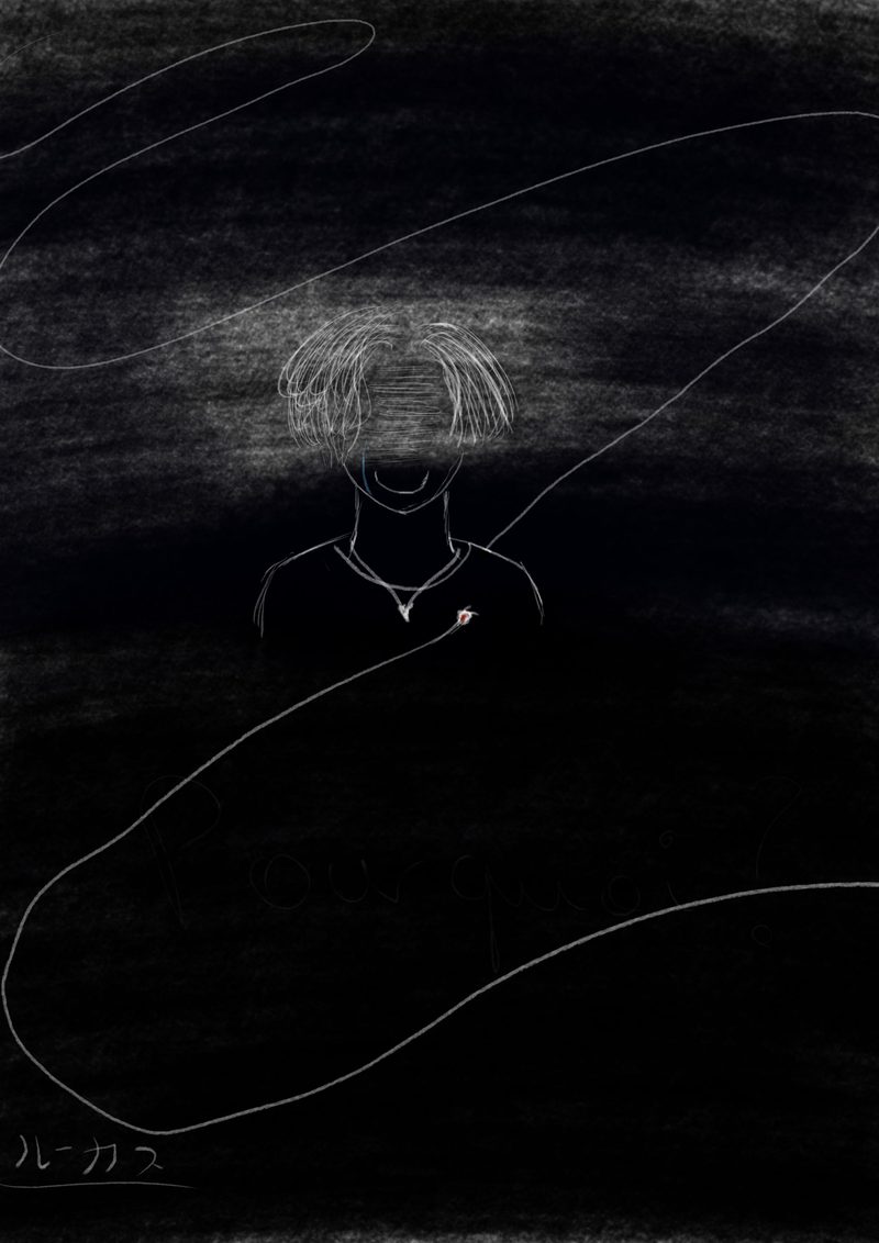 Personnage au visage masqué par les cheveux, traversé par un long fil blanc continu sur fond noir